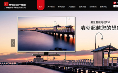 其沅科技