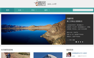 其沅科技