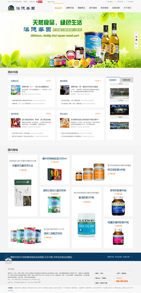 其沅科技