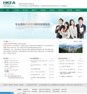 其沅科技