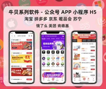 其沅科技
