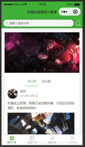 其沅科技