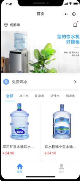 其沅科技